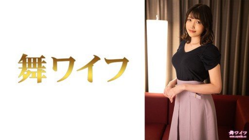292MY-826 Akiko Misaki 1 