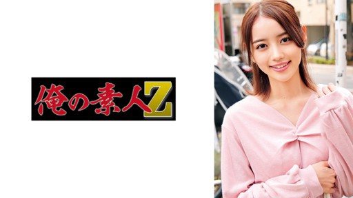 230ORECO-722 M・K 