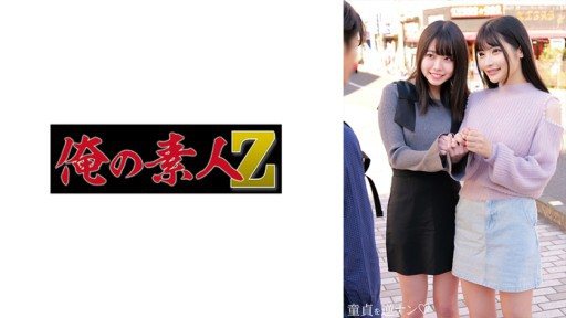 ⁣230ORECO-724 Rina & Sakura 