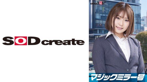 ⁣107SDMM-11204 Manami, an elite office lady working at a top company. The Magic Mirror Edition interviews her while groping her bare breasts under the pretense of a 