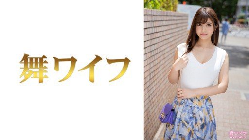 292MY-829 Natsuki pearl 1 