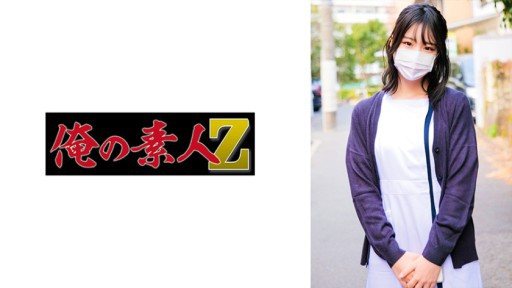 230ORECO-731 Akari 