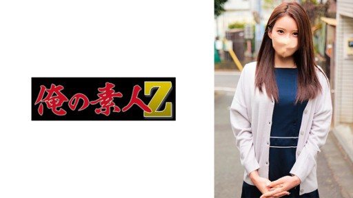 230ORECO-733 Shinon-san 