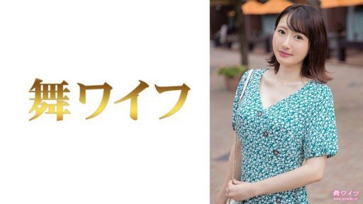 292MY-831 Kokio Kokone 1 