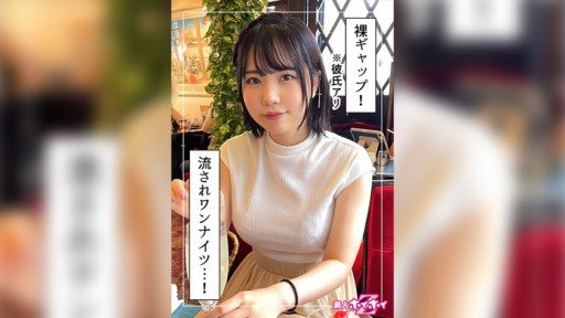 420HOI-282 Waya (24) 