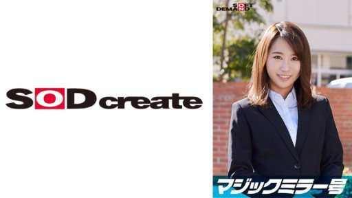 107SDMM-11207 Nanami, an elite office lady working at a top company. The Magic Mirror Edition interviews her while groping her bare breasts under the pretense of a 