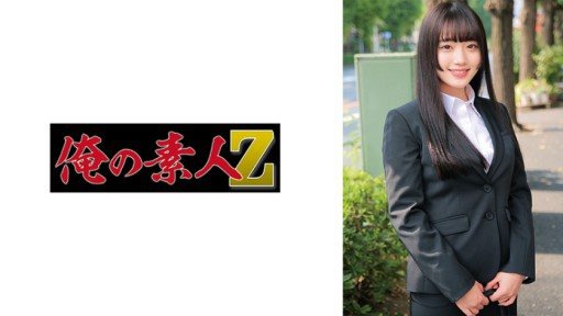 230ORECO-750 Miku-chan 