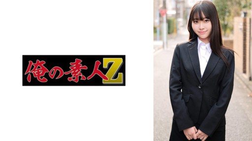 230ORECO-749 Mea-chan 