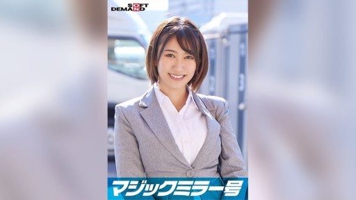 ⁣107SDMM-11208 Momo, an elite office lady working at a top company. The Magic Mirror Van interviews her while groping her bare breasts under the pretext of a 