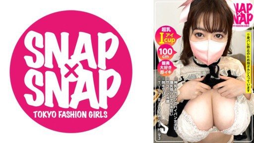 786SNA-017 SNAP×SNAP model.017_Sarah 
