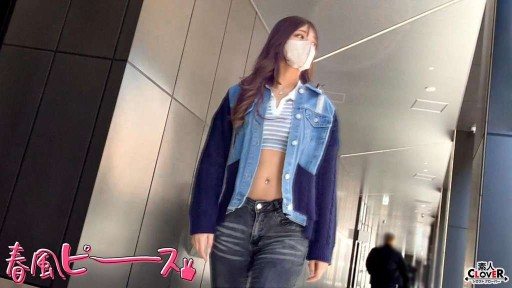 529STCV-511 Best form gal girl 