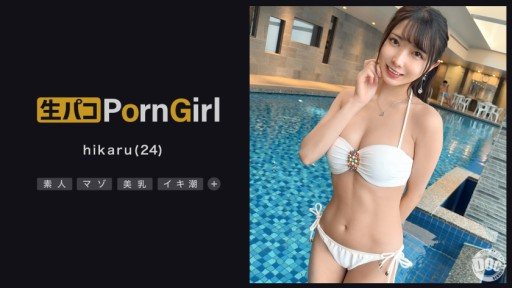 MAAN-1000 God erotic body squirting 