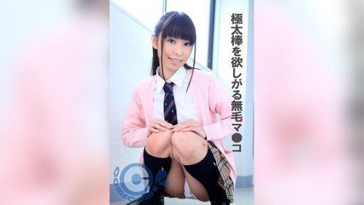 COM-411 Hairless pussy wants a thick stick 