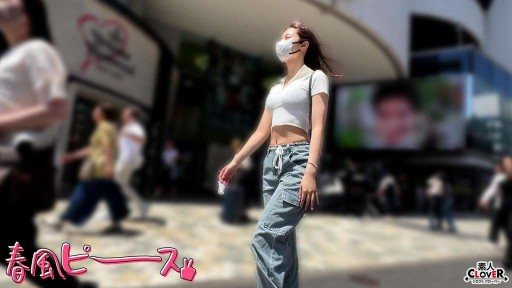 529STCV-533 Beautiful woman in every direction. 