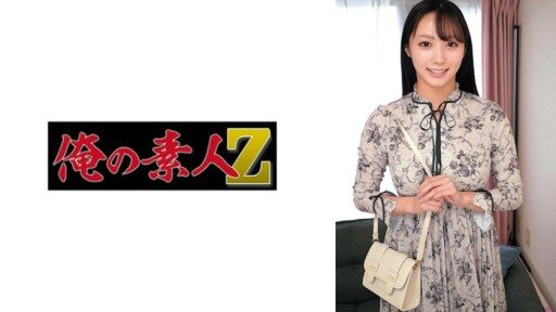 230ORECO-839 Haruka 