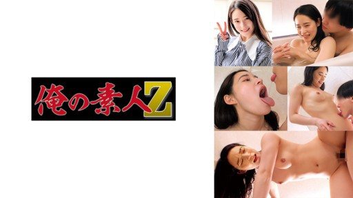 230ORECO-848 Arisa-chan 