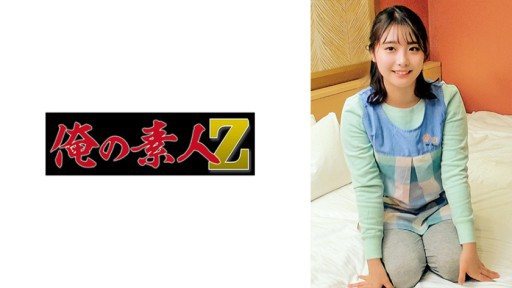 230ORECO-855 Asuna-san 