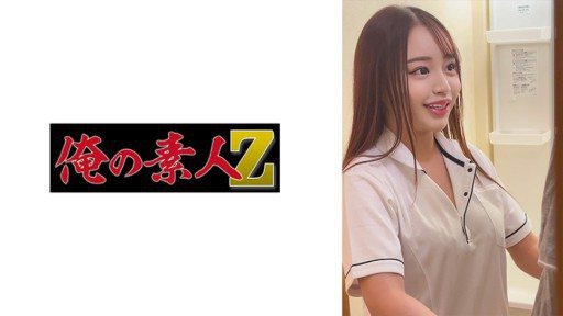 230OREMO-252 Mr. Y 