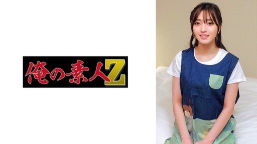 230ORECO-856 Suzu-san 