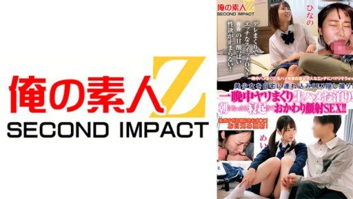 765ORECS-222 I brought a beautiful girl home and secretly filmed her having sex! We stayed overnight and had sex! In the morning, I woke up and had sex with her again! Hinano Mei 