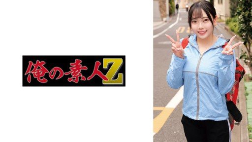 ⁣230ORECO-862 cherry blossoms 