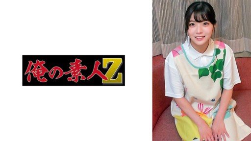 230ORECO-853 Yura 
