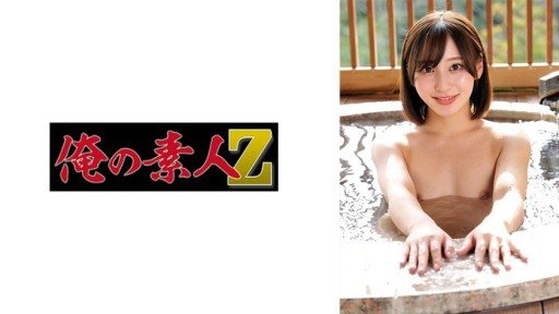 230ORECO-867 Yuri 