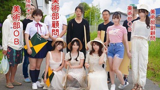 FC2PPV-4557915 Minori-chan & Machi-chan: A secret orgy video of two girls getting excited at summer camp and devouring the pleasure of raw sex 