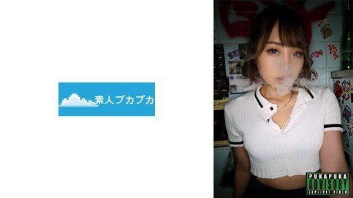 826PKPK-049 Walnuts 