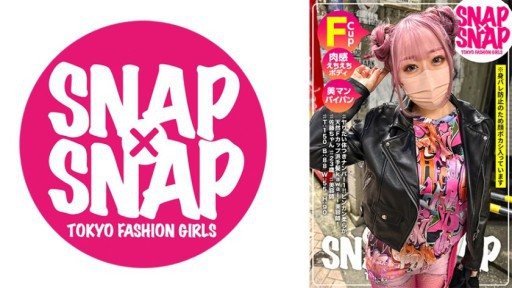 786SNA-025 SNAP×SNAP model.025_Sato-chan 
