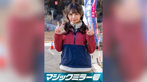 107SDMM-13401 Magic Mirror No.: A blushing and embarrassing rock-paper-scissors match with Rika, a natural amateur girl found in Nasu Highlands. When she takes off her clothes, youll be surprised to see that she has hidden big breasts. 