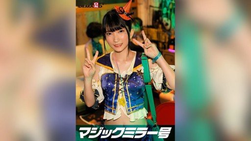 107SDMM-14802 Reverse Magic Mirror Van Shibuya Halloween Edition 