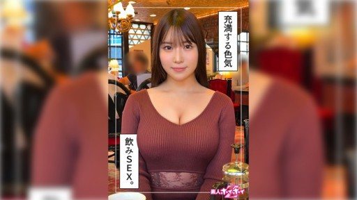 420HOI-309 Shiori (23) 