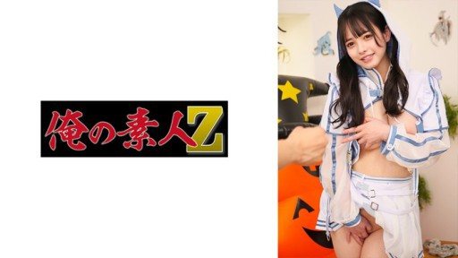230ORECO-868 Wakaba-chan 