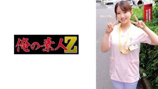 ⁣230ORECO-891 Yamazaki 
