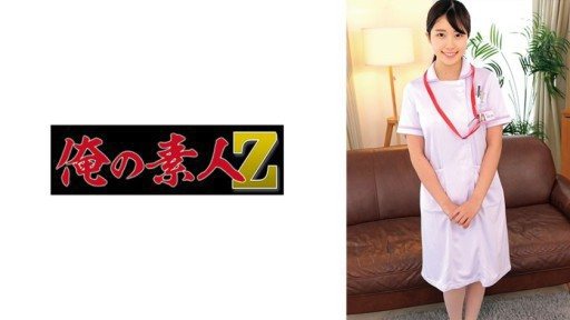 230ORECO-890 Aoshima-san 