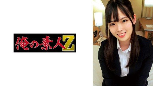 230ORECO-904 Mikoto Sensei 