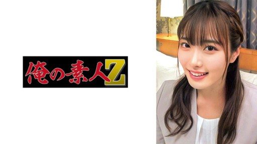 ⁣230ORECO-905 Mizukawa Sensei 