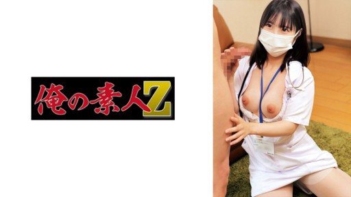 230ORECO-910 Hinako 