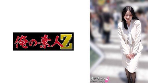 230ORECO-914 Shizuka 