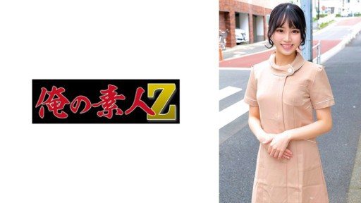 ⁣230ORECO-918 Arisa 