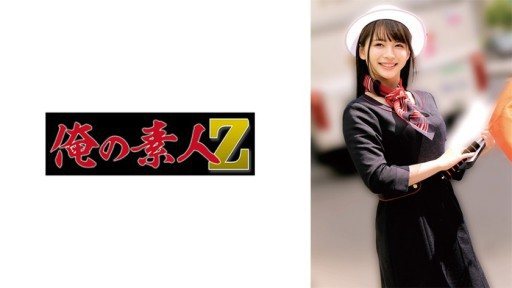230OREMO-281 S○East○Bus 