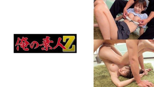 230ORECO-929 Minami 