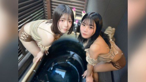 FC2PPV-4592655 Oil massage from two 21 year old G cup girls 