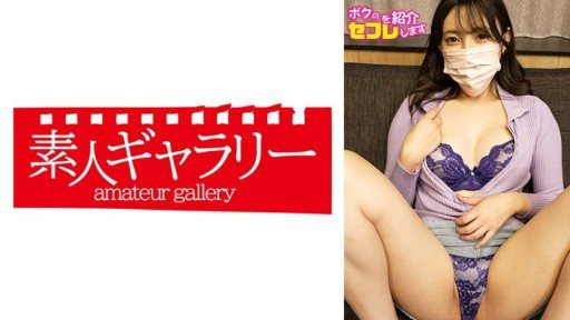⁣739OSFS-016 Misaki 