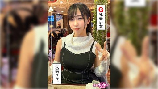 420HOI-320 Yuhi (23) 