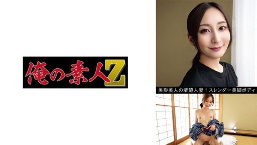 230OREV-107 Marika (32) 