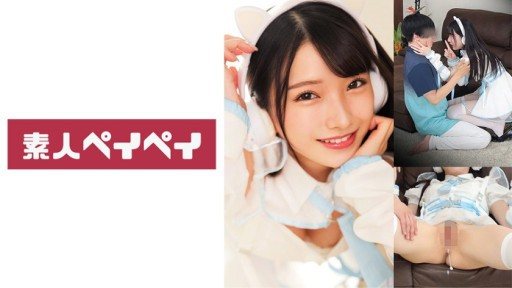 748SPAY-519 Hikaru 