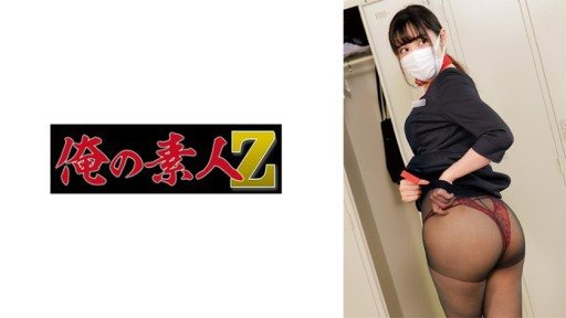 ⁣230OREMO-287 K287 