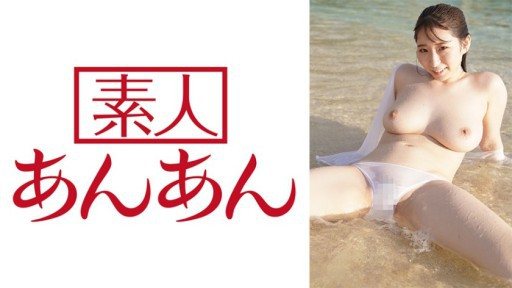 714ANAN-044 Monami-chan 2 